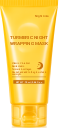 KONIRIA Brightening Turmeric Night Mask