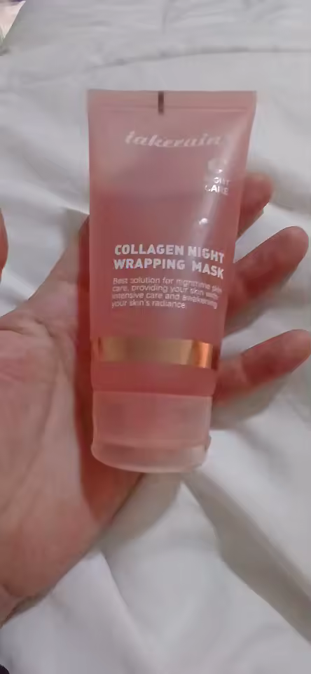 KONIRIA Night Collagen Mask — Adriana R. 1