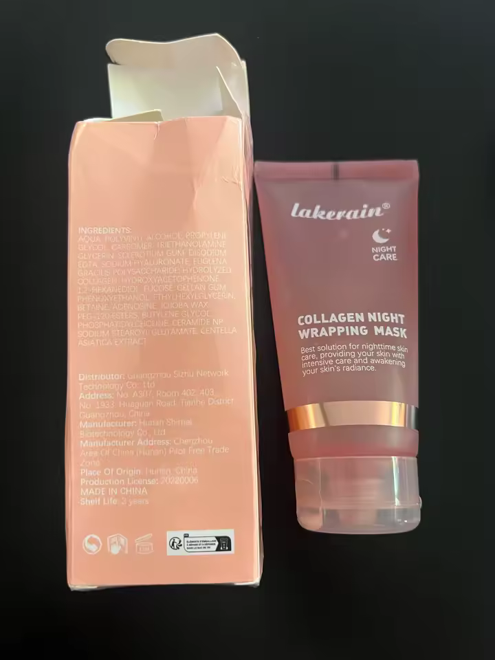 KONIRIA Night Collagen Mask — Manuela H. 2